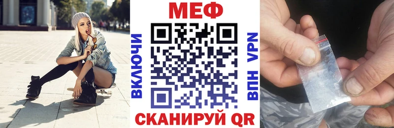 Где купить Руза COCAIN  БУТИРАТ  ГАШ  Бошки Шишки  Меф 