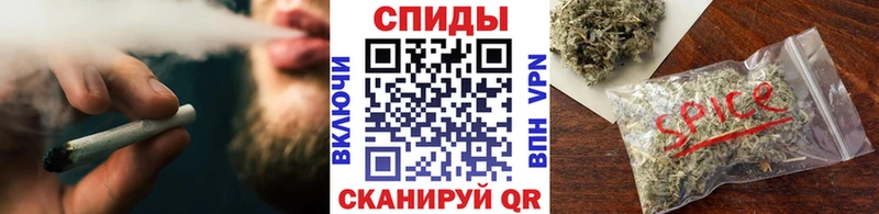 мориарти формула  купить наркоту  Руза  Бутират BDO 33% 