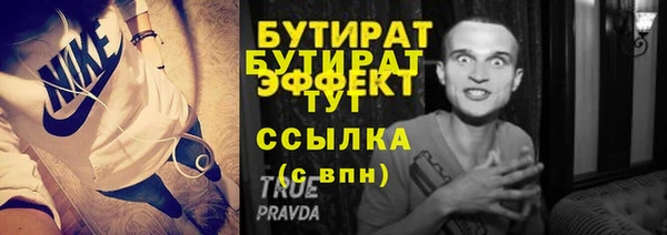 круглые Балабаново