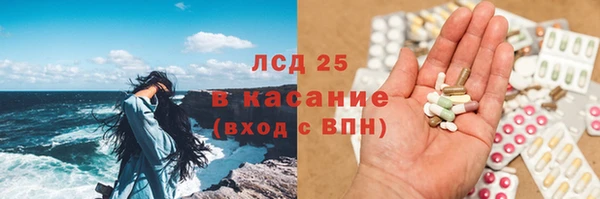 круглые Балабаново