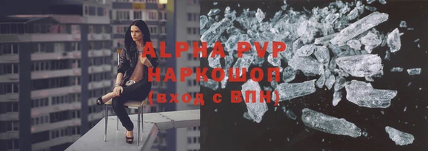 jwh Аркадак