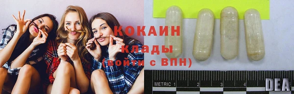 круглые Балабаново