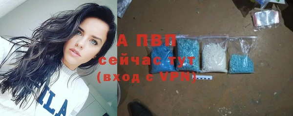 хмурый Баксан