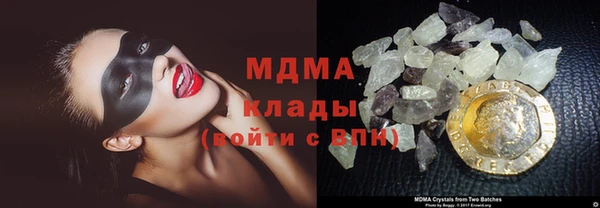 круглые Балабаново