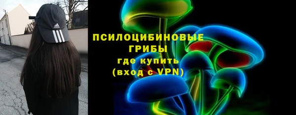 хмурый Баксан