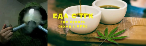круглые Балабаново