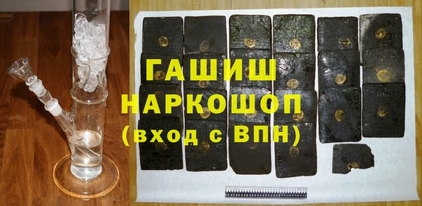 хмурый Баксан