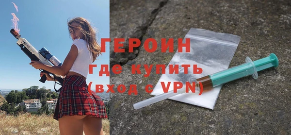 мяу мяу мука Арсеньев