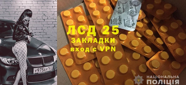 круглые Балабаново