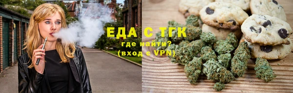 круглые Балабаново