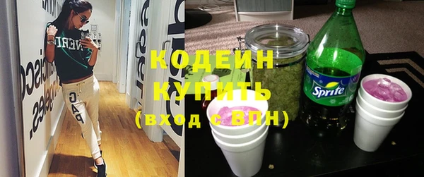 jwh Аркадак