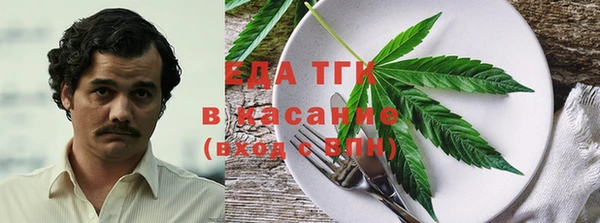 хмурый Баксан