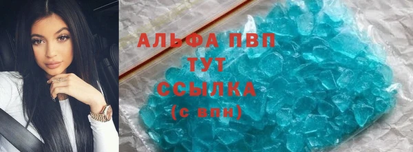 jwh Аркадак