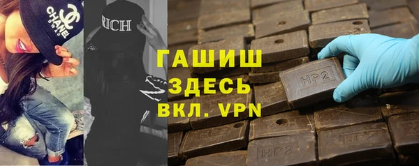 круглые Балабаново