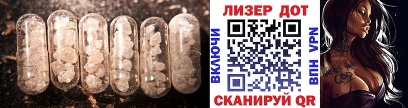 где купить наркоту  Руза  ЛСД экстази кислота 