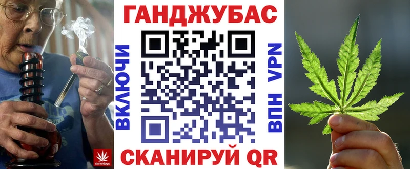 Шишки марихуана THC 21%  Руза 